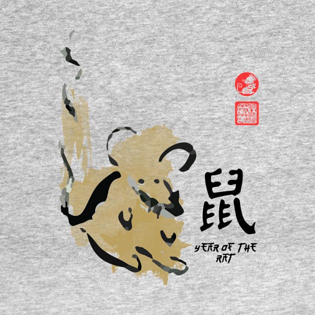 Year of RAT Painting Seal Animal Chinese Zodiac by porcodiseno